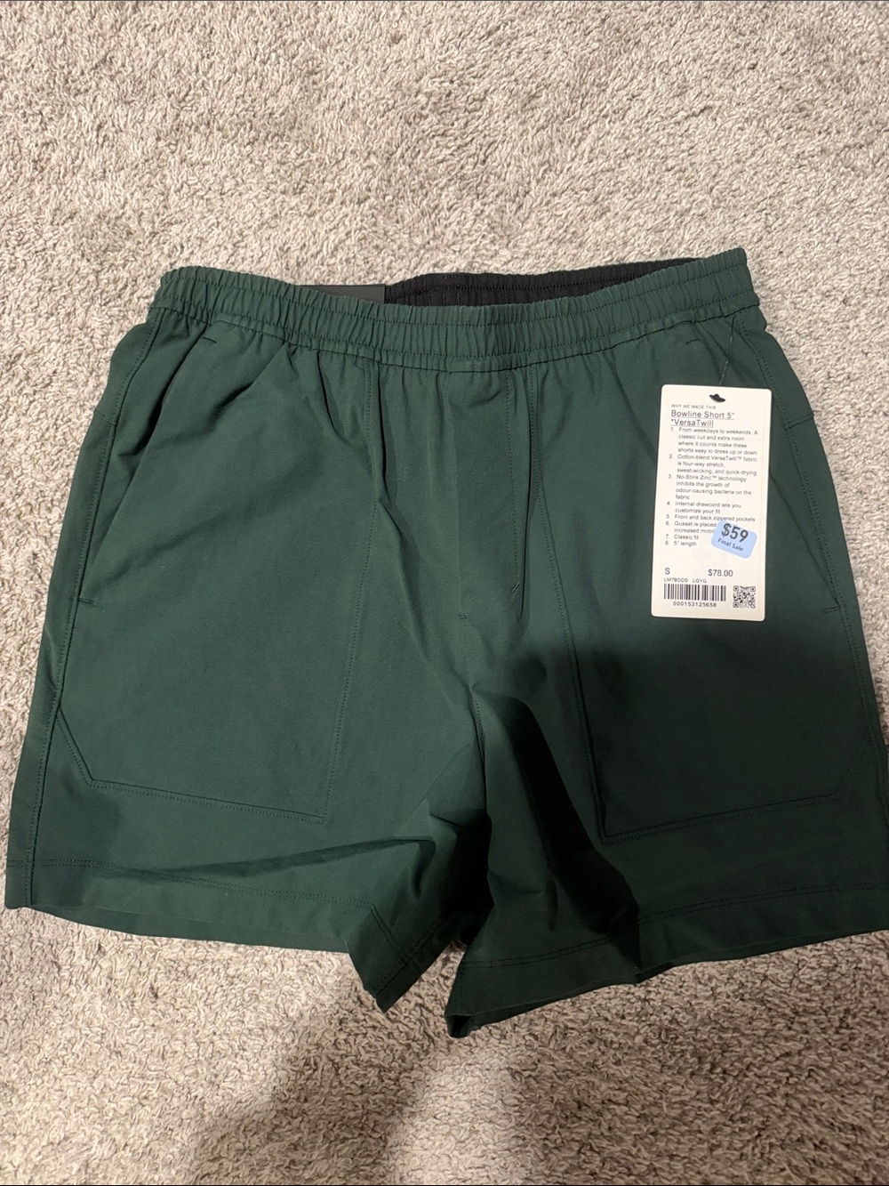 Men's Athletic Shorts - Forest Green